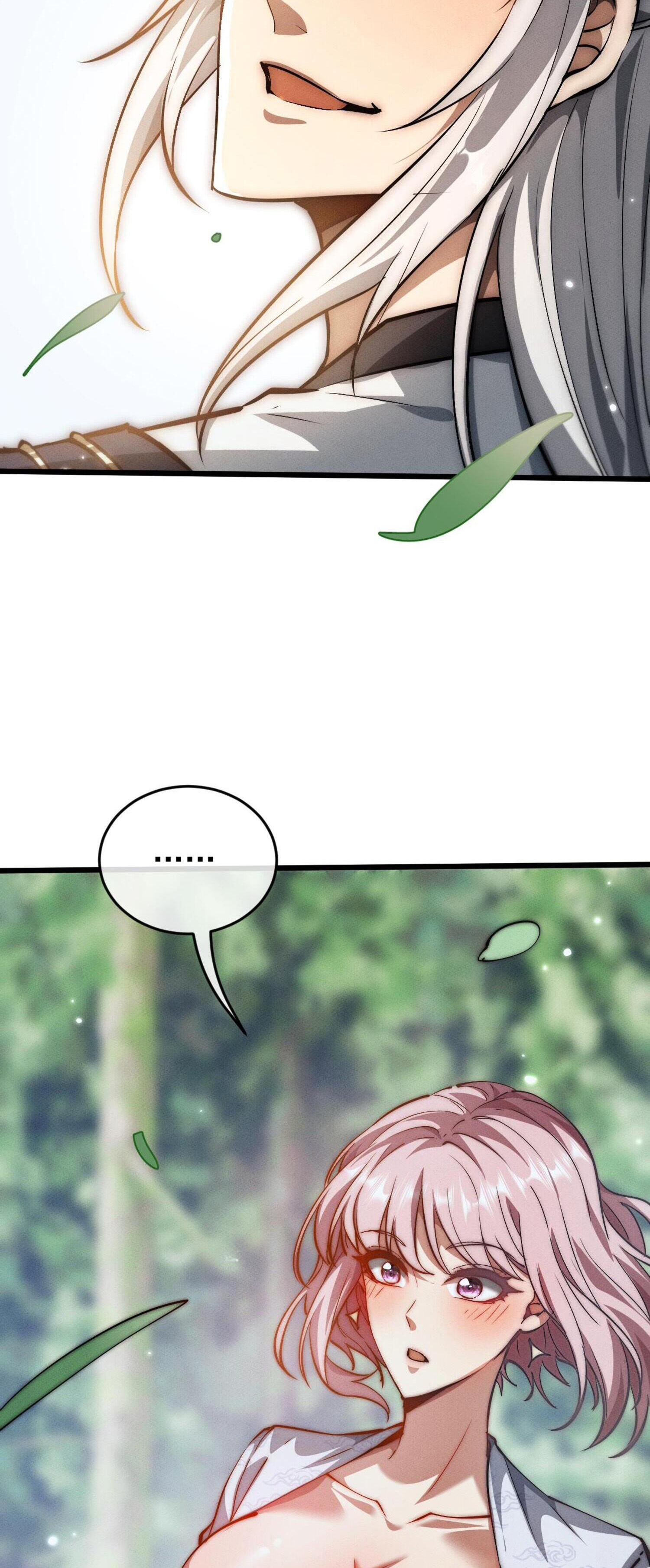 ผู้ฝึกกระบี่เต็มเวลา ตอนที่ 5 หน้า 23