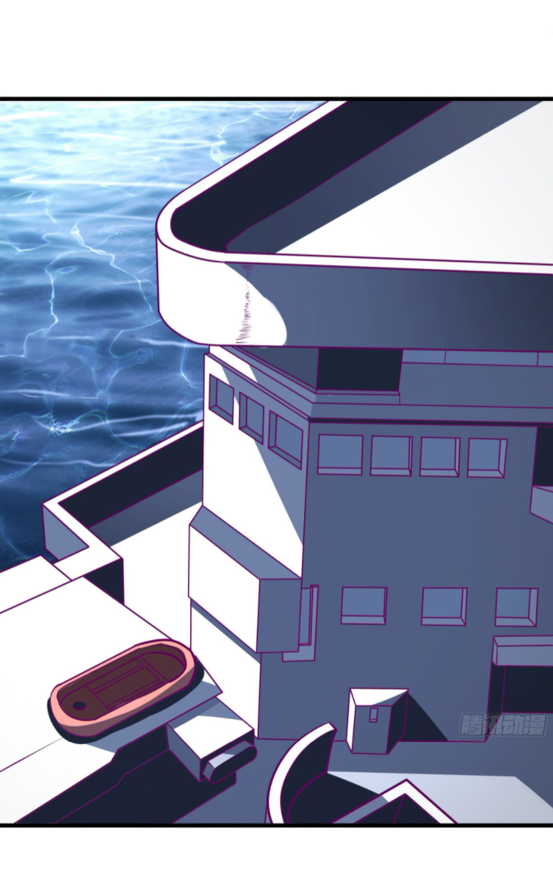 พ่อของฉันเป็นเทพสงครามที่แข็งแกร่งที่สุด ตอนที่ 48 หน้า 2