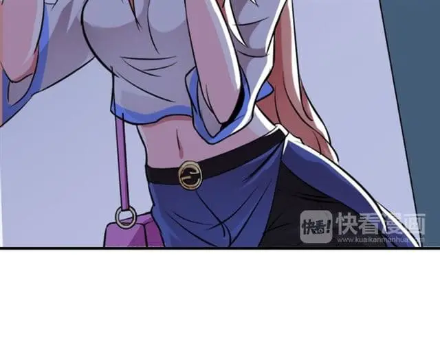 ฉันเป็นอัจฉริยะที่ไม่มีใครเอาชนะได้ ตอนที่ 1 หน้า 62