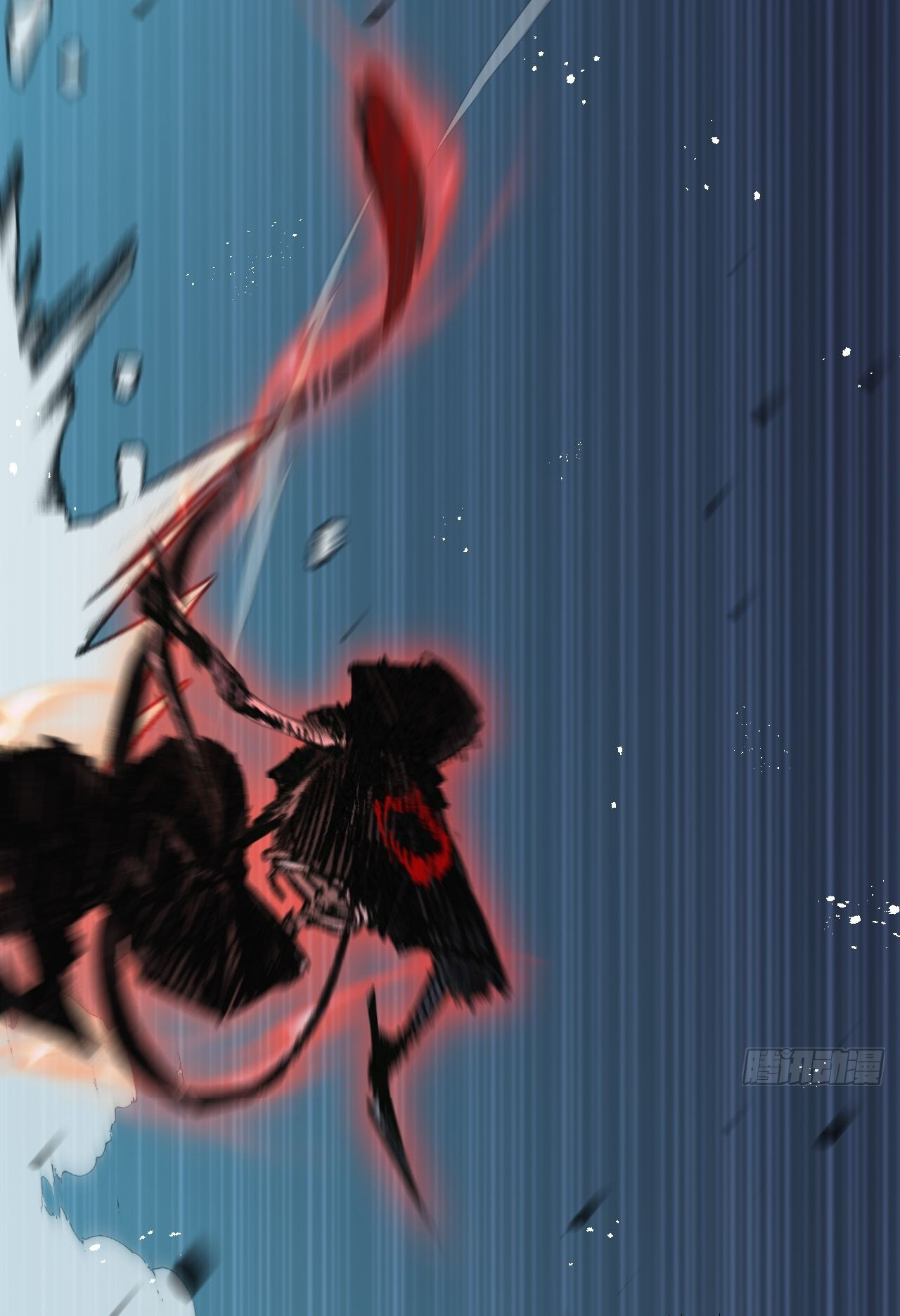 I'm the boss in Magic Moon ตอนที่ 6 หน้า 17