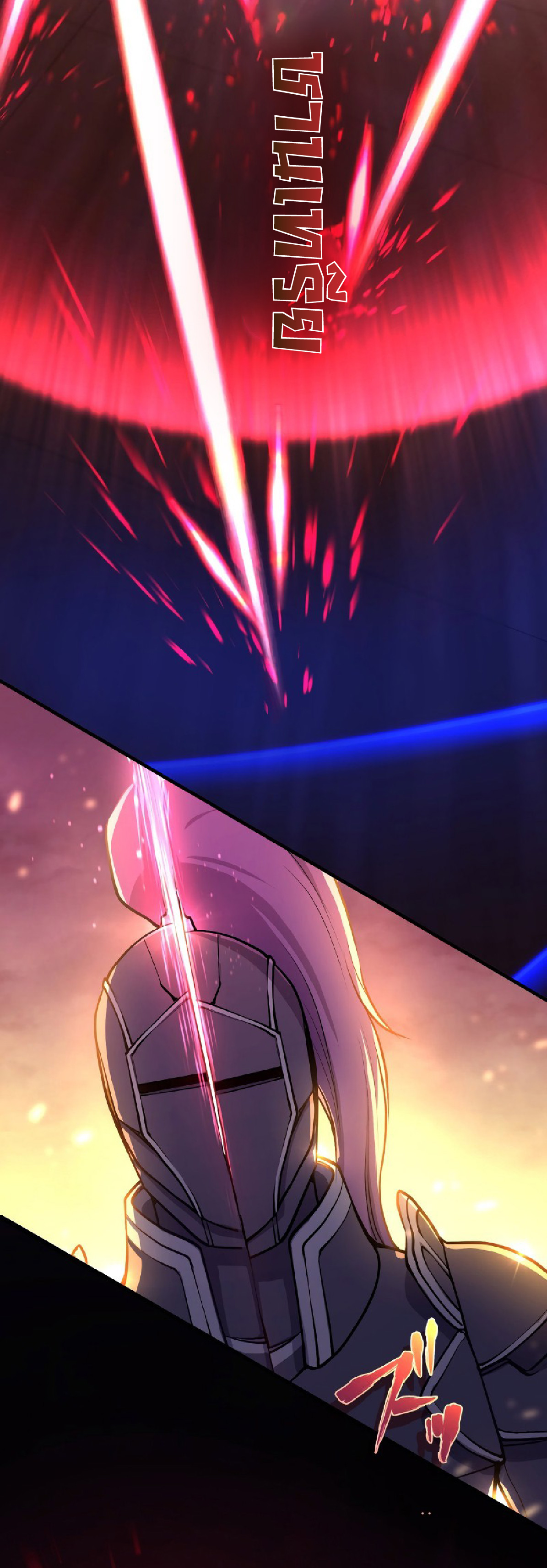 การกลับชาติมาเกิดของจอมเวทย์ต้องห้าม (Reincarnation of the Forbidden Archmage) ตอนที่ 59 หน้า 25