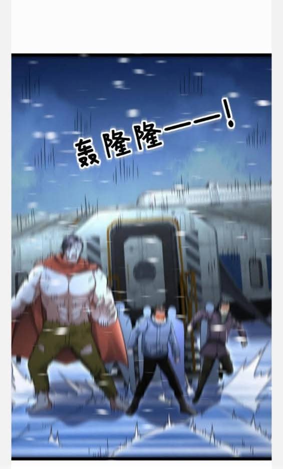 ฉันมีเซฟเฮาว์ในวันโลกาวินาศ ตอนที่ 231 หน้า 23