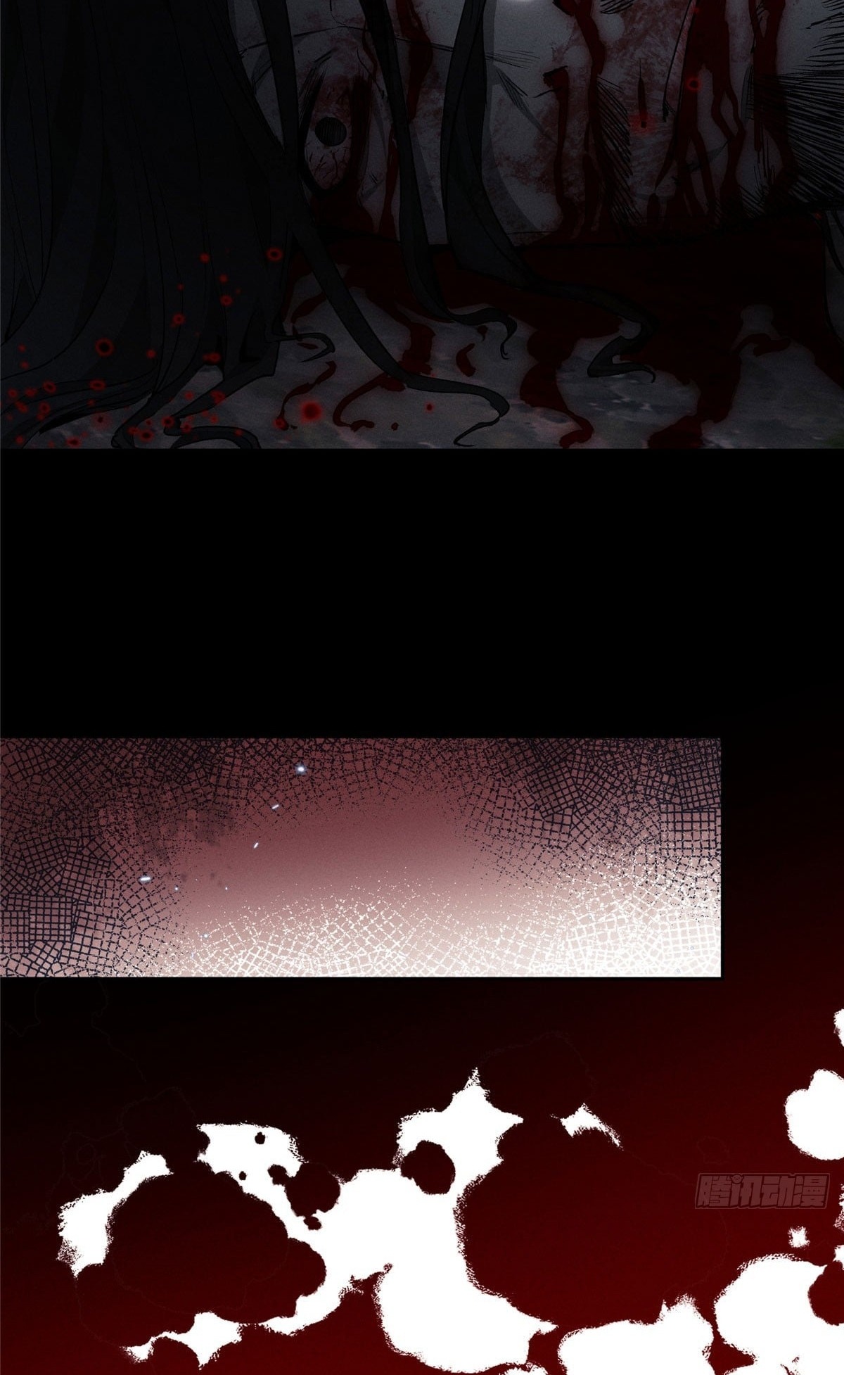 Dao of the Bizarre Immortal เซียนมรรคพิกล คนวิปลาส ตอนที่ 63 หน้า 25