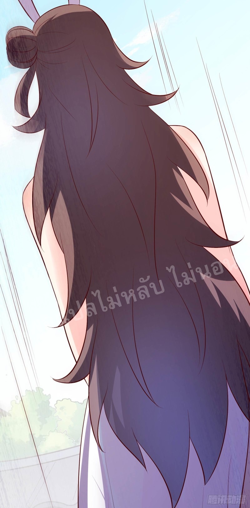 ฮาเร็มของข้ามีแต่ลูกศิษย์หญิงทั้งนั้น ตอนที่ 16 หน้า 32