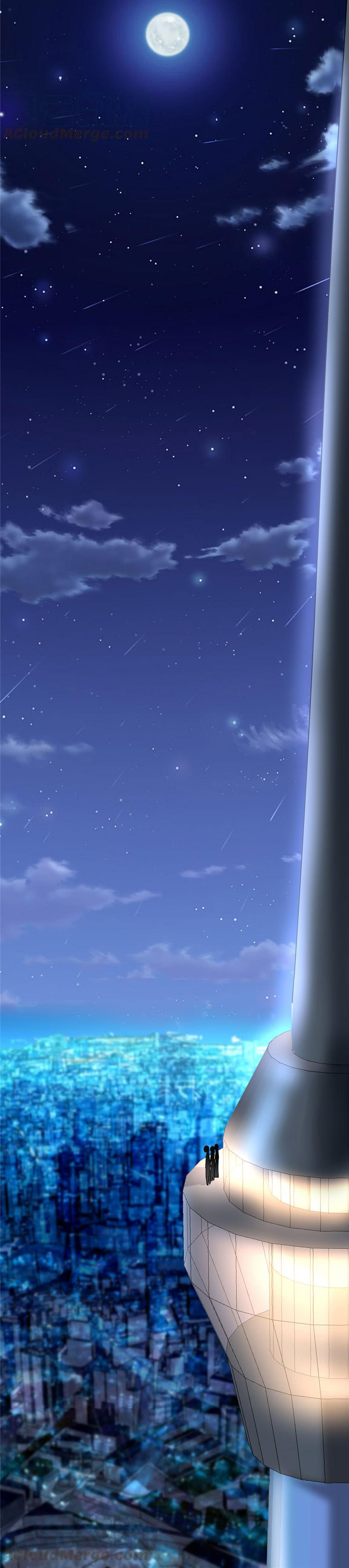 นี่น่ะหรือ....ระบบบำเพ็ญเซียน? ตอนที่ 34 หน้า 11