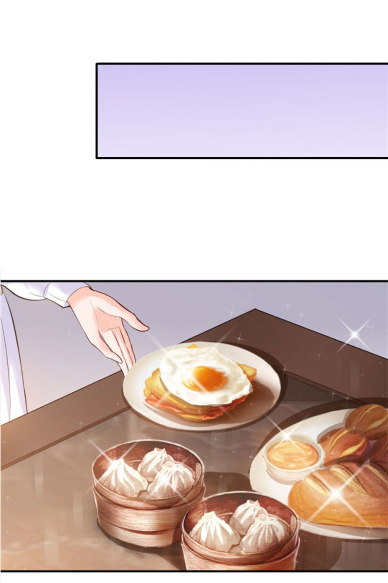 (ชนจีน)Perfect Secret Love The Bad New Wife Is a Little Sweet ตอนที่ 9 หน้า 31