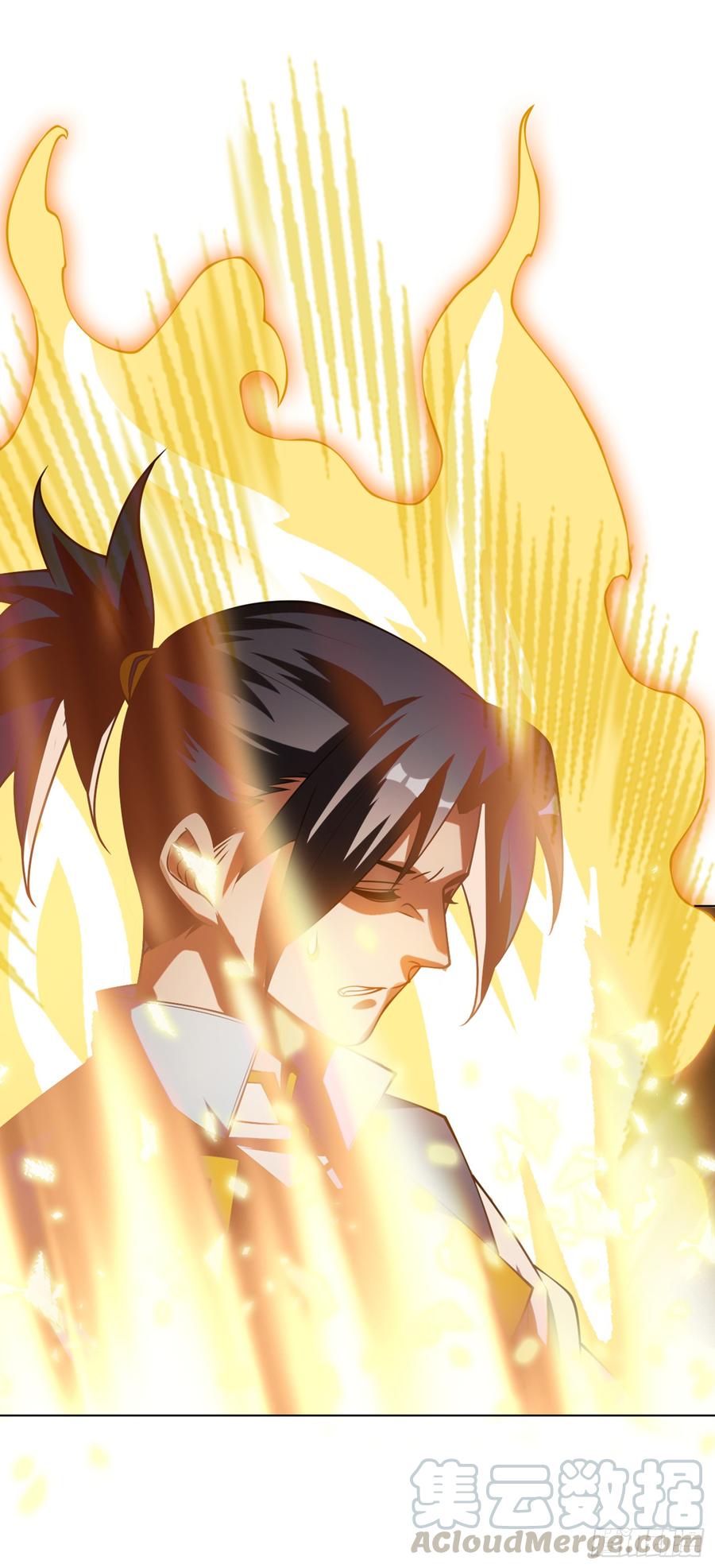 Wu ni ตอนที่ 31 หน้า 18