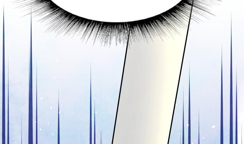 Peerless sword god เทพกระบี่ไรเทียมทาน ตอนที่ 47 หน้า 68