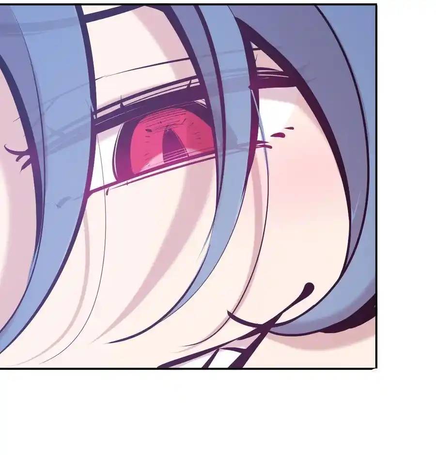 Demon x Angel can't get along! ตอนที่ 134 หน้า 12