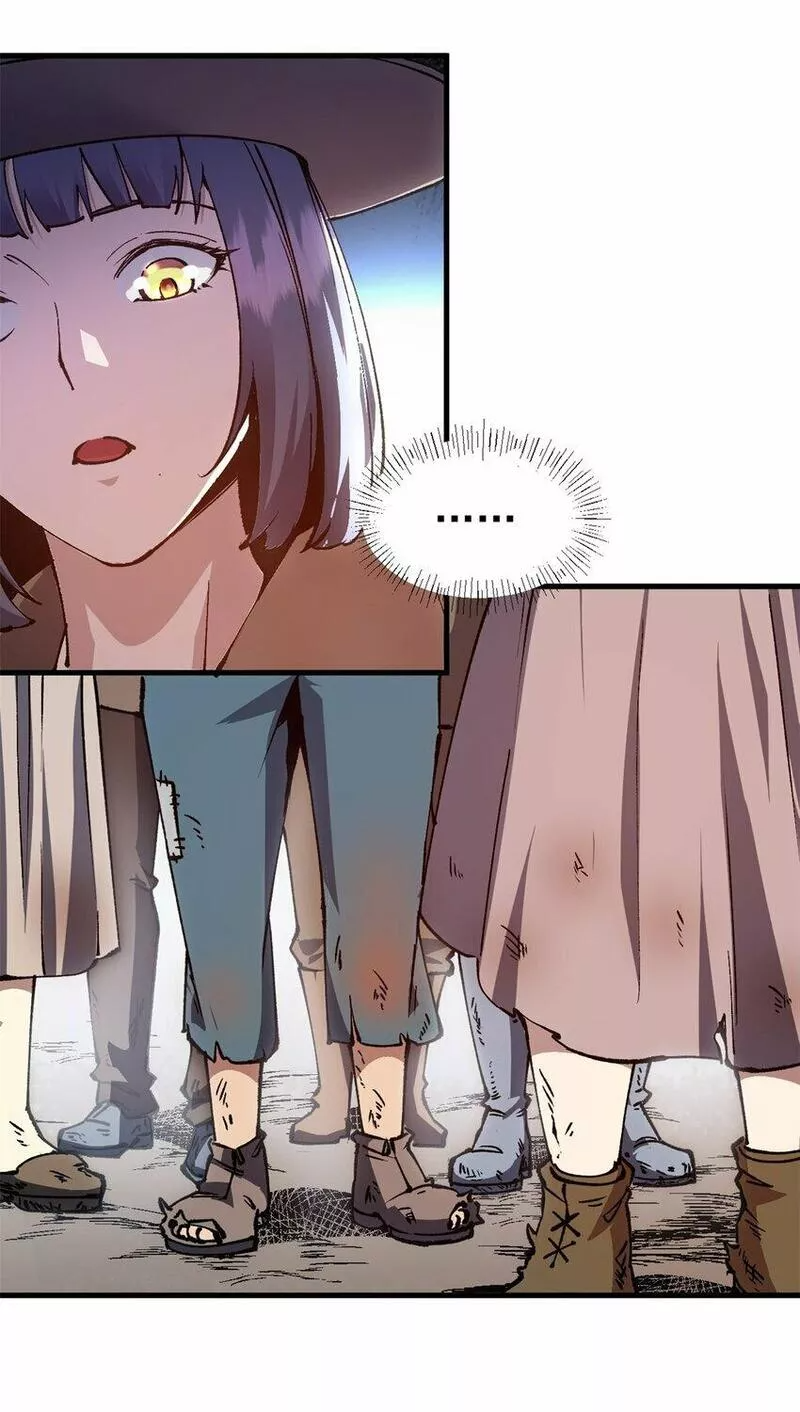 The warden who guards the witches ตอนที่ 16 หน้า 10