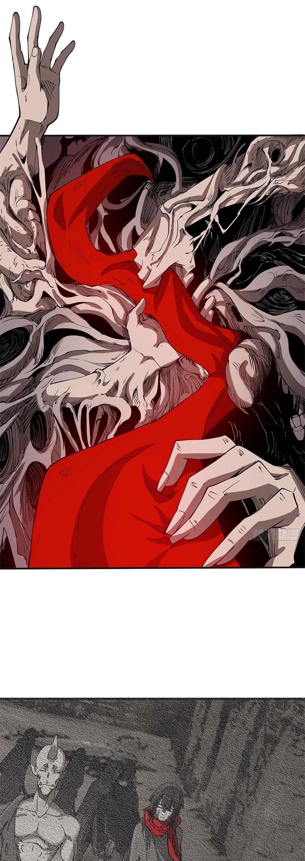 ภูเขาศพทะเลเลือด: การกลับมาของวีรบุรุษ | Mountains of Corpses and Seas of Blood | The Demon-Slaying Madman—Reborn as a Demon ตอนที่ 25 หน้า 37