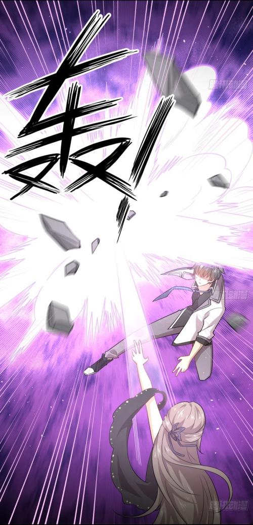 Immortal Swordsman in The Reverse World ข้าเซียนกระบี่ไม่เกาะสตรี ตอนที่ 76 หน้า 34