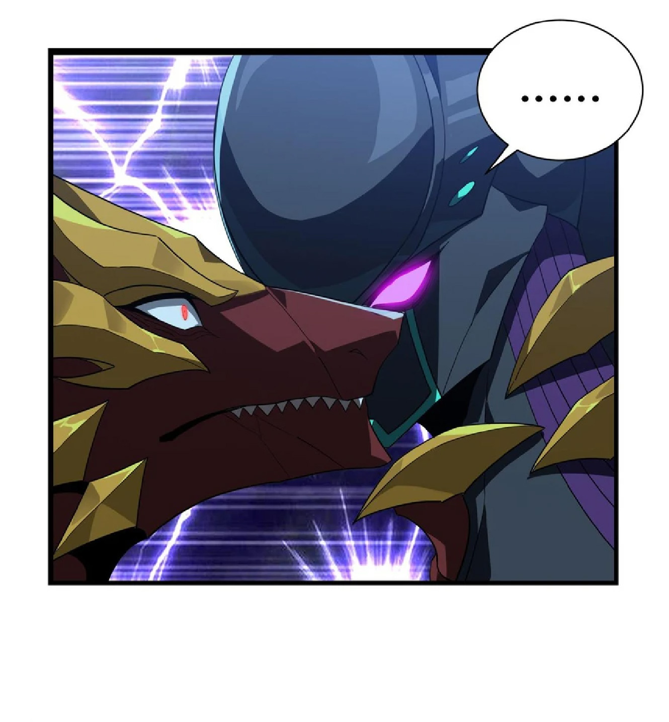 การวิวัฒนาการจากปลาคาร์พสู่มังกร ตอนที่ 25 หน้า 3