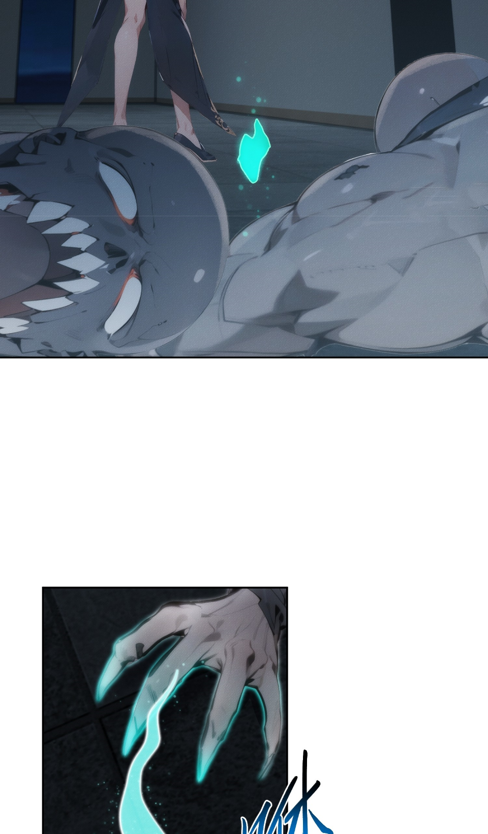 ชีวิตใหม่ในฐานะไป๋อู๋ฉาง ตอนที่ 1 หน้า 32