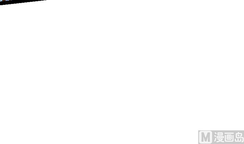 Peerless sword god เทพกระบี่ไรเทียมทาน ตอนที่ 36 หน้า 28