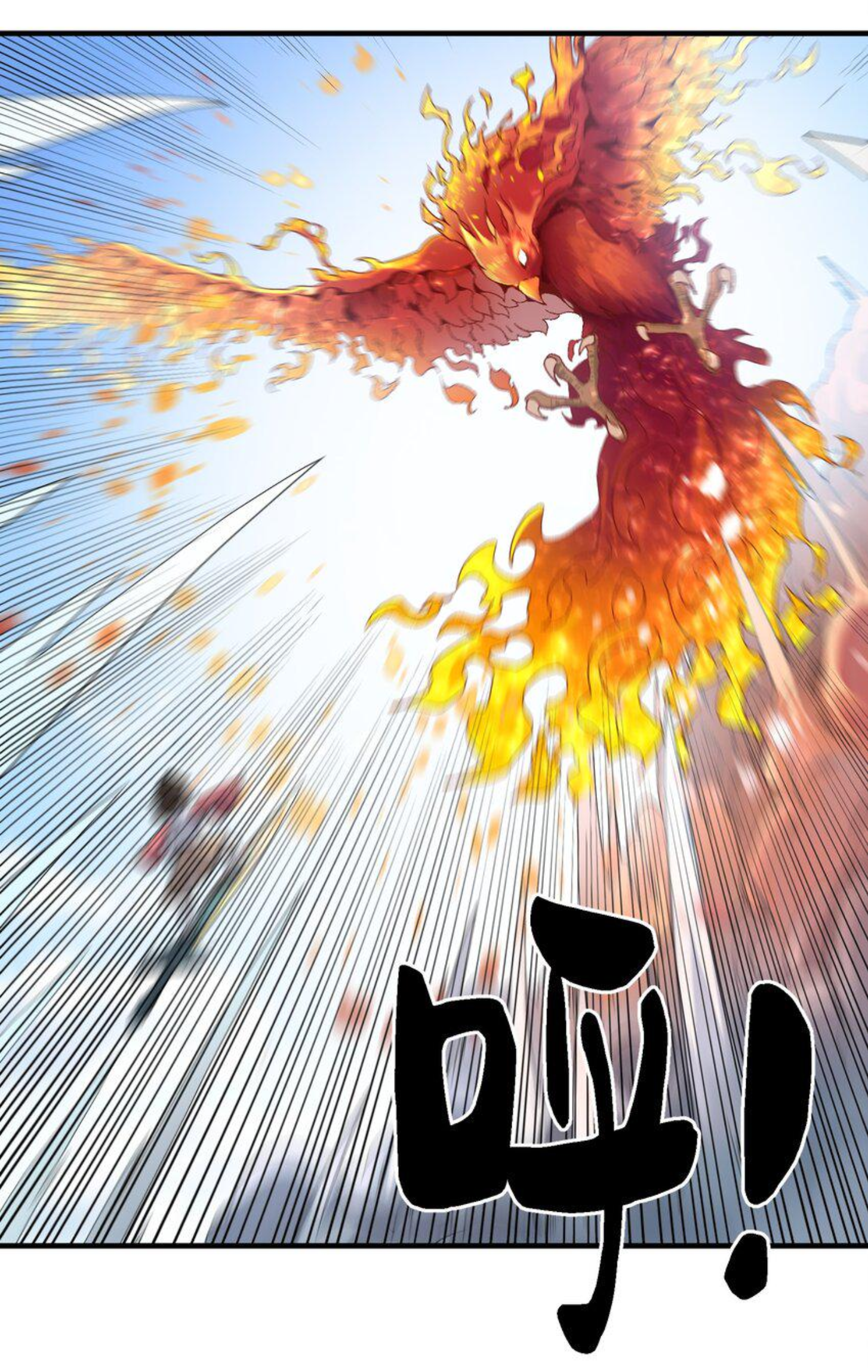 เมื่อข้าลงจากเขาแล้ว ข้าจะไร้ผู้ต่อกร !? (ฝึกเสร็จ Lv.Max) ตอนที่ 3 หน้า 20