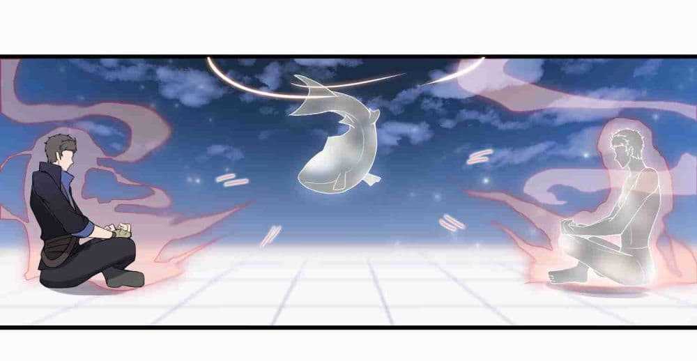 Super Warrior in Another World ทหารเซียนไปหาเมียที่ต่างโลก (กำลังแปลอยู่) ตอนที่ 7 หน้า 21