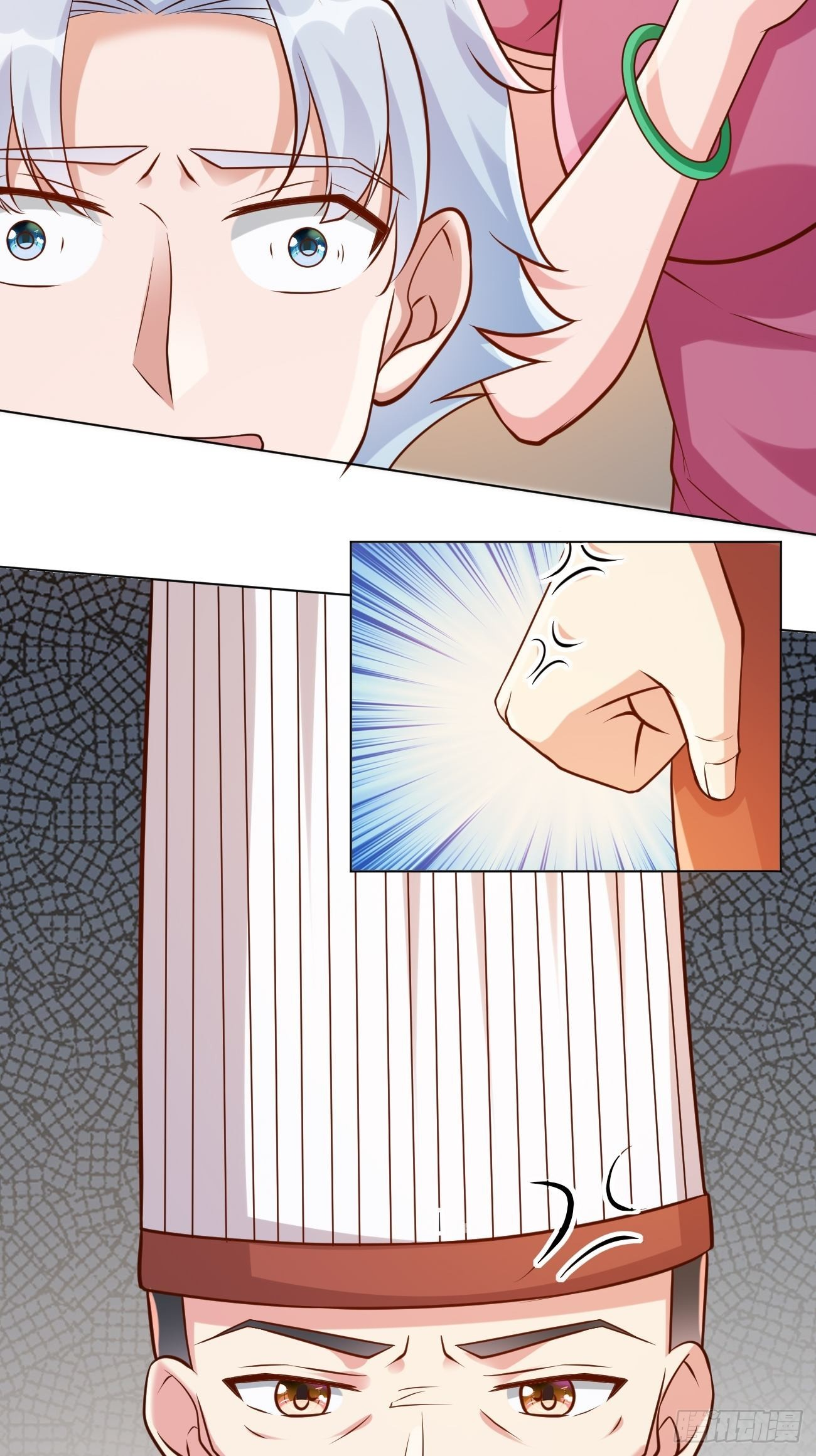 ฉันสุ่มตัวตนใหม่ทุกสัปดาห์ ตอนที่ 46 หน้า 3