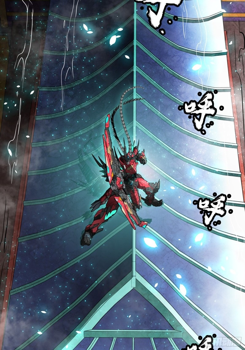 Legend of Star Genera ชนจีน ตอนที่ 81 หน้า 79