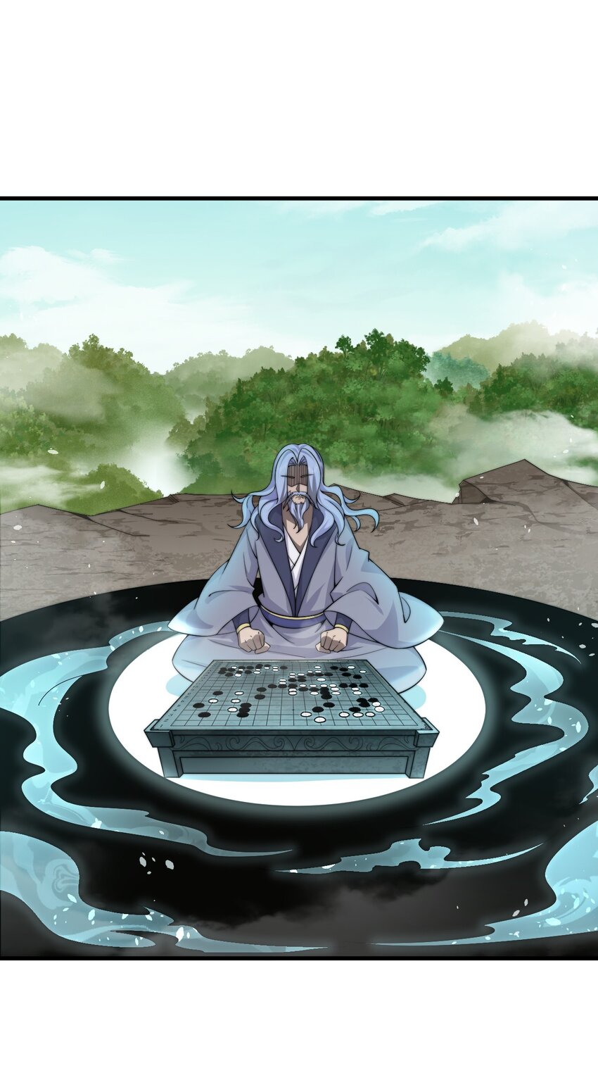 (ชนจีน) อาจารย์จอมวายร้ายกับลูกศิษย์ผู้อยู่ยงคงกระพัน ตอนที่ 63 หน้า 24