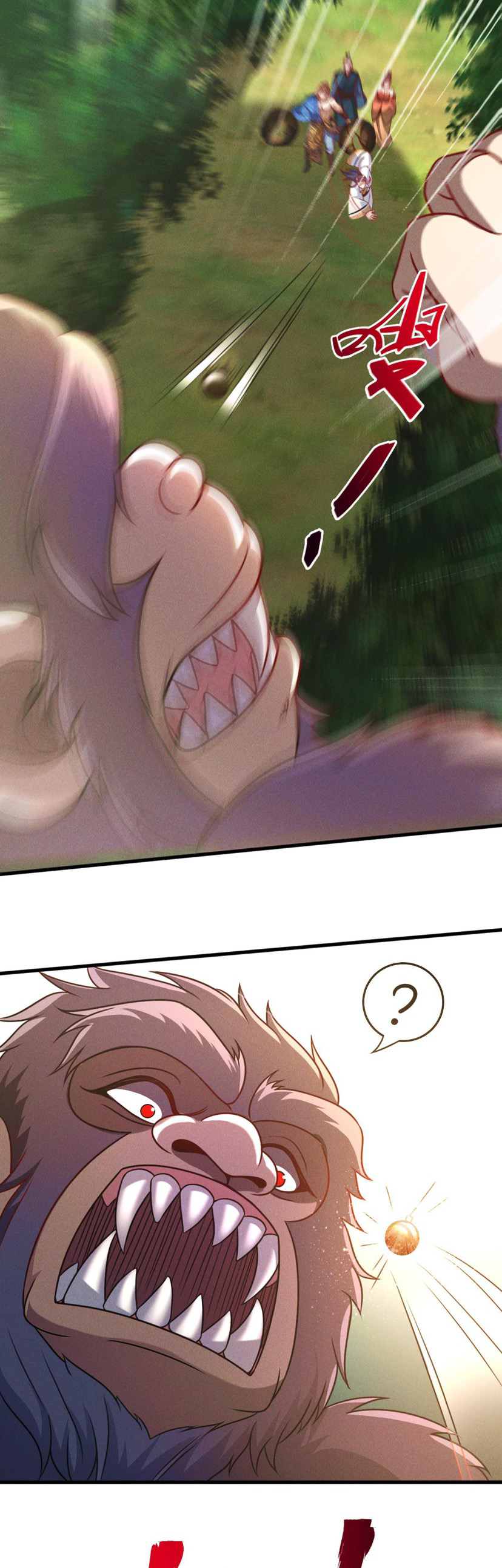 ข้ามีระบบที่สามารถอัญเชิญเทพและปีศาจได้ ตอนที่ 45 หน้า 9