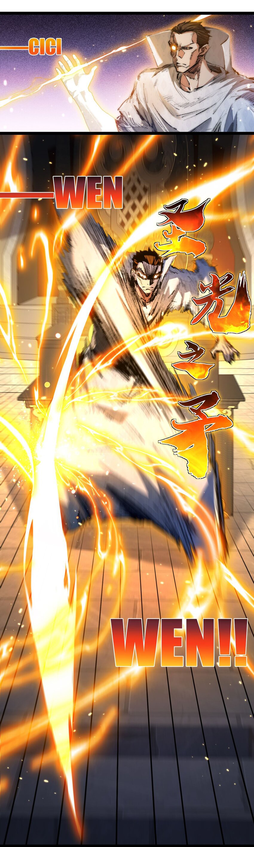 I'm the boss in Magic Moon ตอนที่ 23 หน้า 31