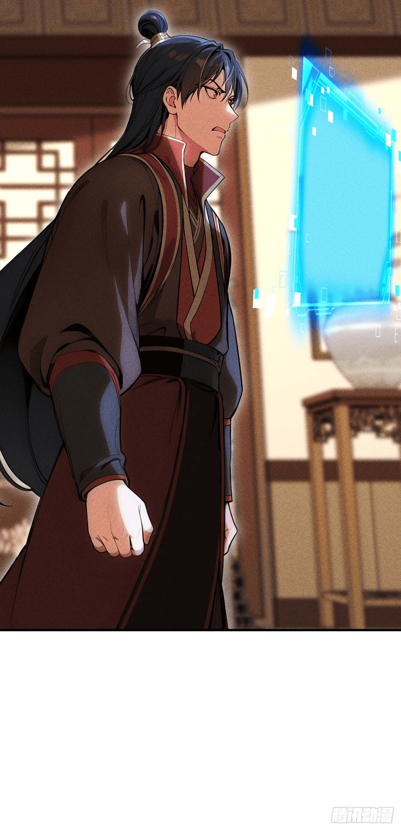 Starting With A Trillion-Trillion Spirit Stones I’m Going To Buy Out The Entire Fantasy World ตอนที่ 7 หน้า 24