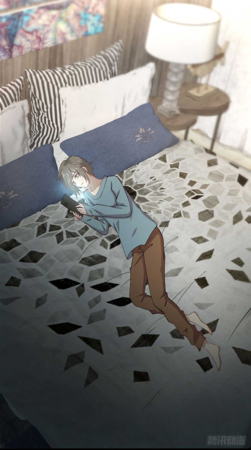 Immortal Swordsman in The Reverse World ข้าเซียนกระบี่ไม่เกาะสตรี ตอนที่ 84 หน้า 8