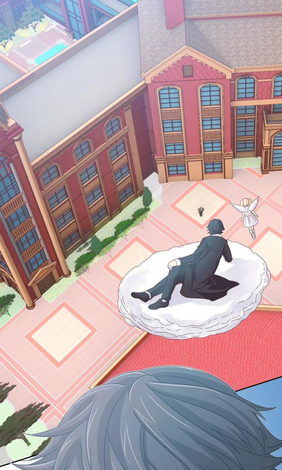 ฉันคือผู้พิทักษ์ เหล่าสาวงามในรั้วโรงเรียน ตอนที่ 2 หน้า 23