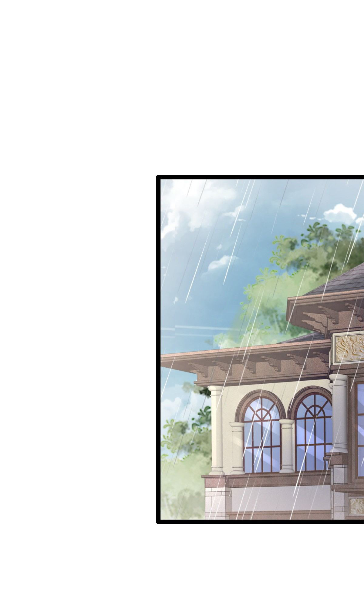 ระบบเปลี่ยนชะตายัยตัวร้าย ตอนที่ 75 หน้า 12