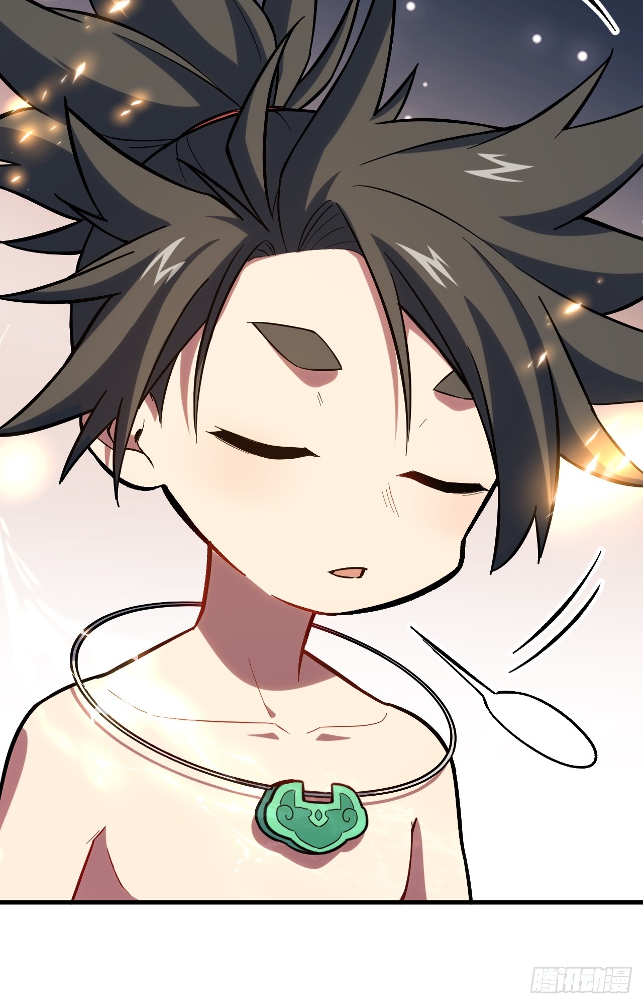 กำเนิดร่างเทวะบรรพกาล ตอนที่ 3 หน้า 19