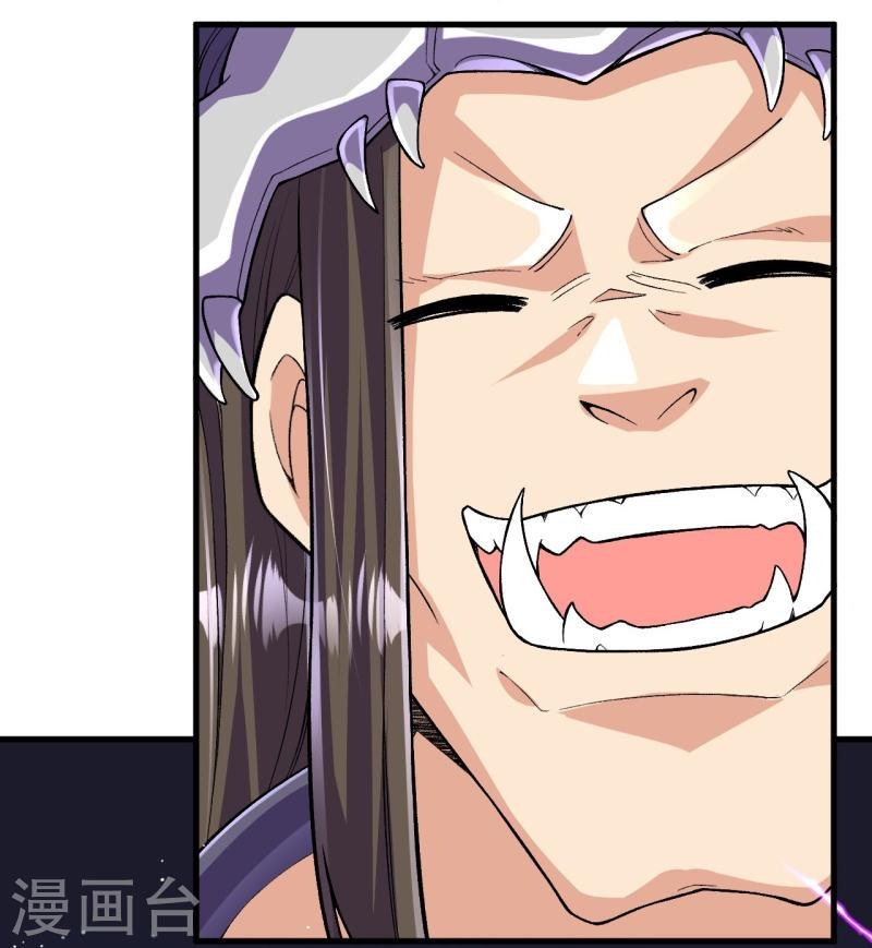 ผู้ขัดเกลาร่างกายที่แข็งแกร่งที่สุดในประวัติศาสตร์ ตอนที่ 132 หน้า 31