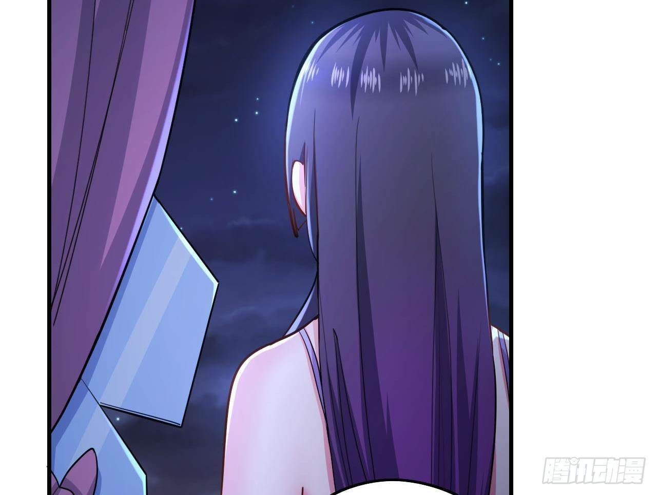 อยู่ดีๆโลกของผมก็เต็มไปด้วยสิ่งลึกลับ ตอนที่ 5 หน้า 77