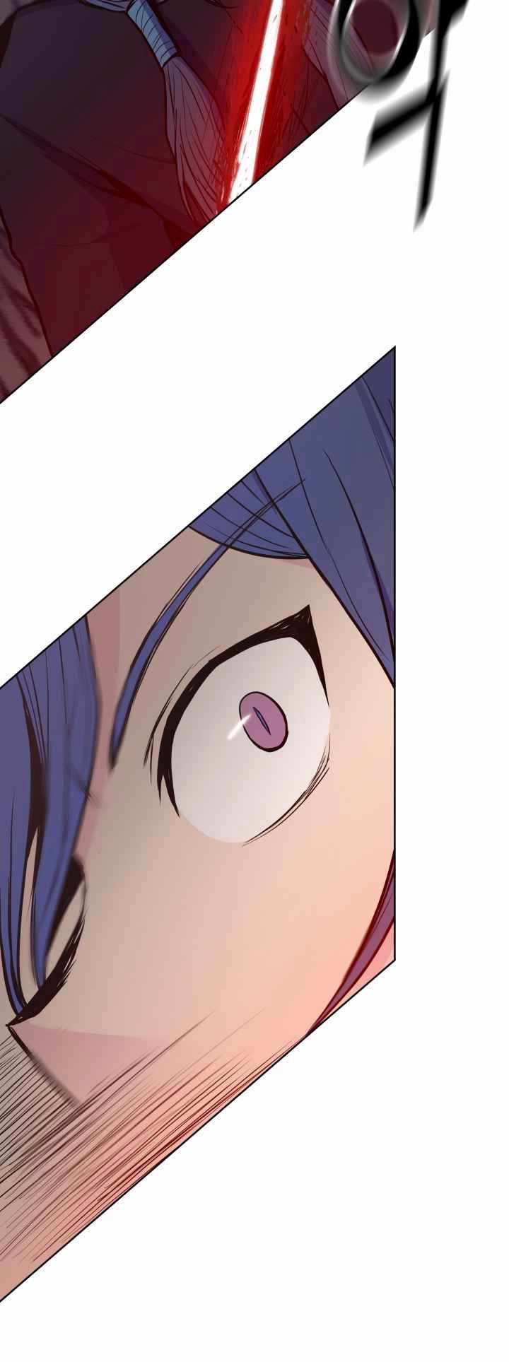 The God Of War ตอนที่ 30 หน้า 33