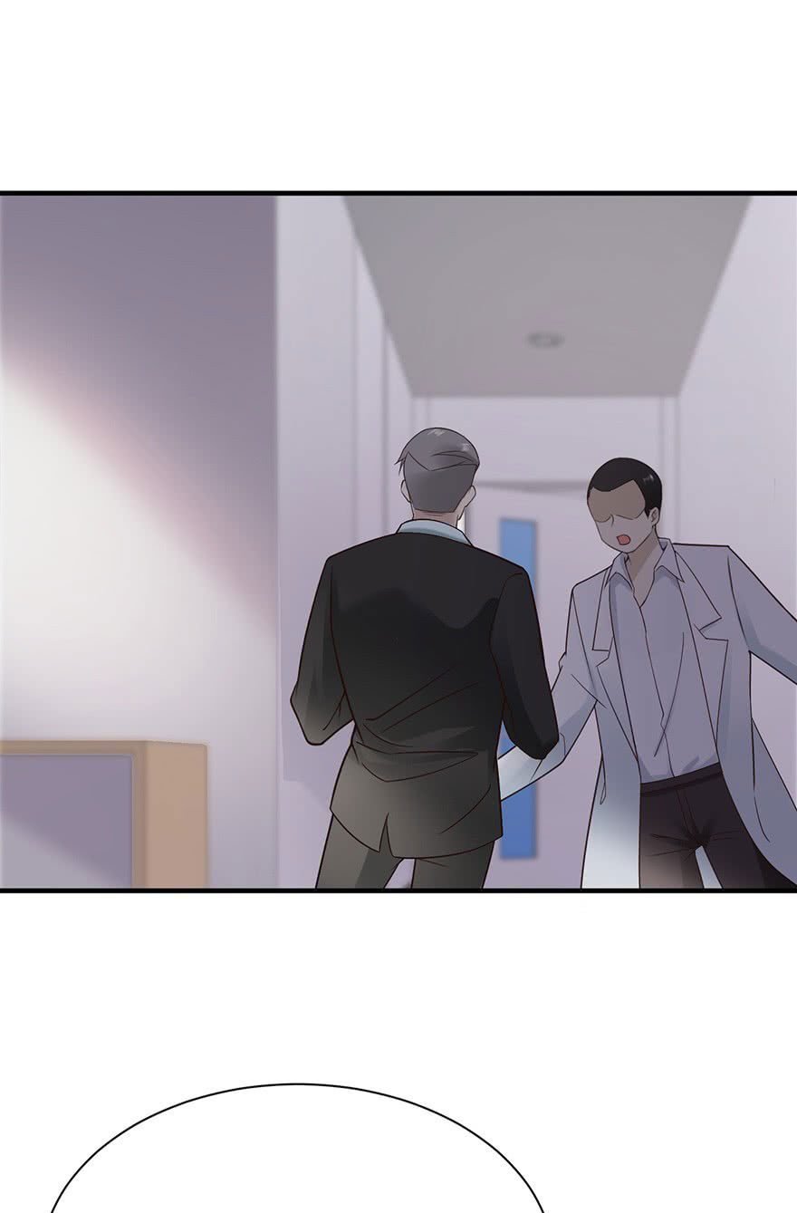 ยัยผู้หญิงคนนี้ ก็คือแฟนสาวของผม ตอนที่ 33 หน้า 4