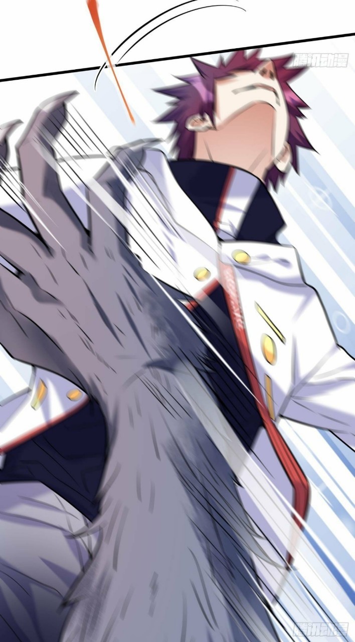 ผมพึ่งกลายเป็นคนรวยที่สุดในวันสิ้นโลก ตอนที่ 16 หน้า 18