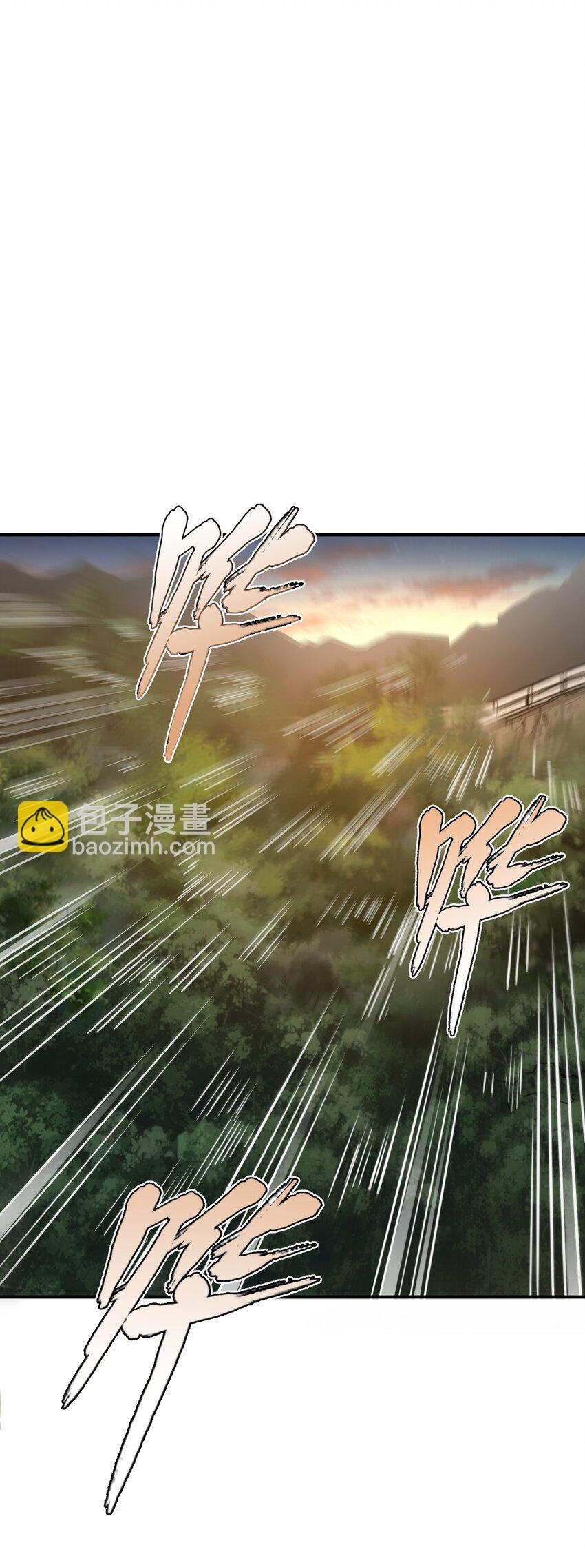 (ทันต้นฉบับ)The catastrophe of the doomsday, the rebirth of me turned the whole family into a boss! ตอนที่ 10 หน้า 43