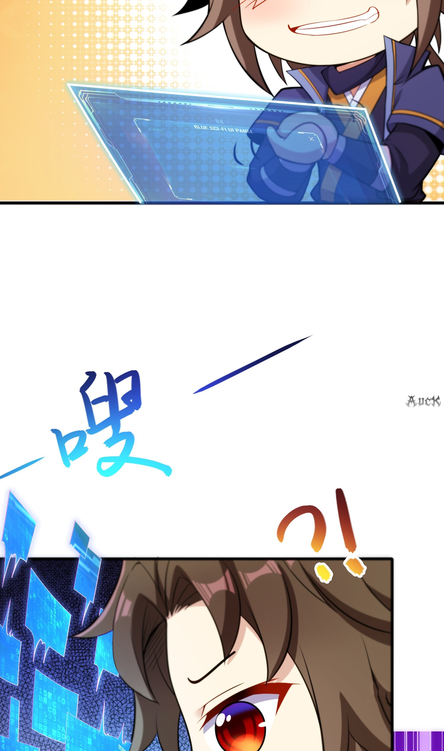 เหล่าลูกศิษย์น่ากลัว ปล่อยข้าเถอะ ตอนที่ 21 หน้า 19