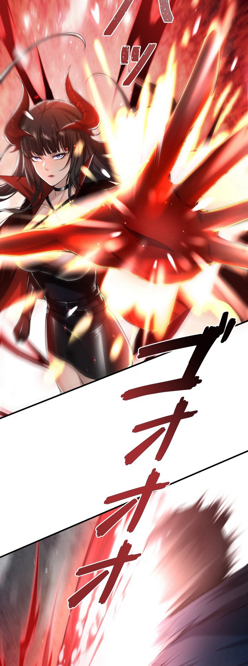 ราชาปีศาจผู้เติบโตจากมหันตภัย ตอนที่ 3 หน้า 3