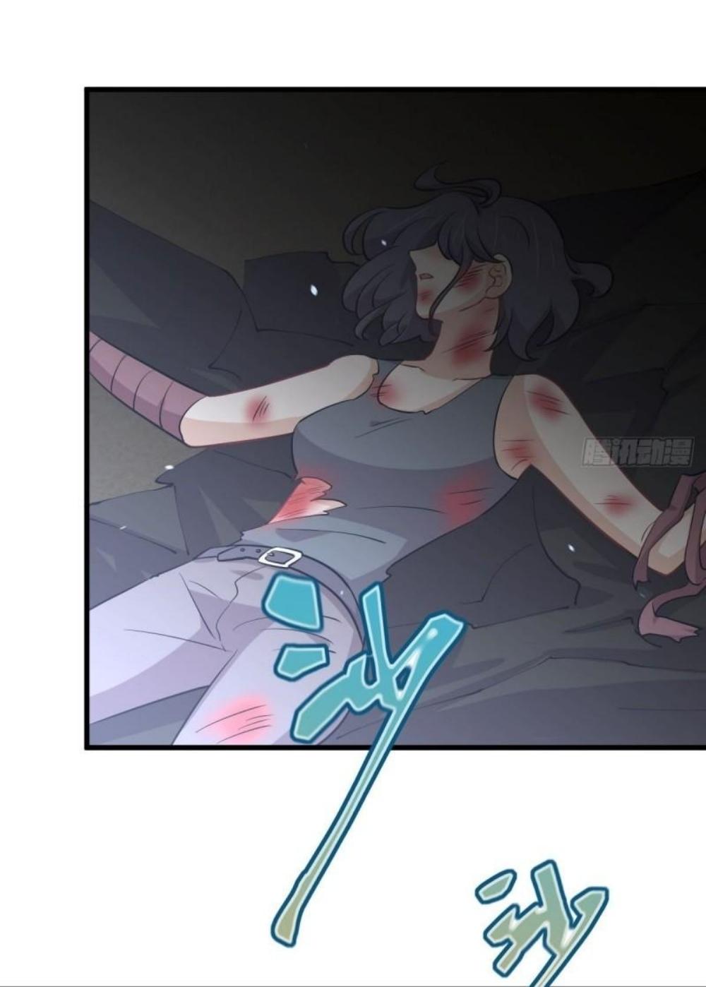 Immortal Swordsman in The Reverse World ข้าเซียนกระบี่ไม่เกาะสตรี ตอนที่ 280 หน้า 39