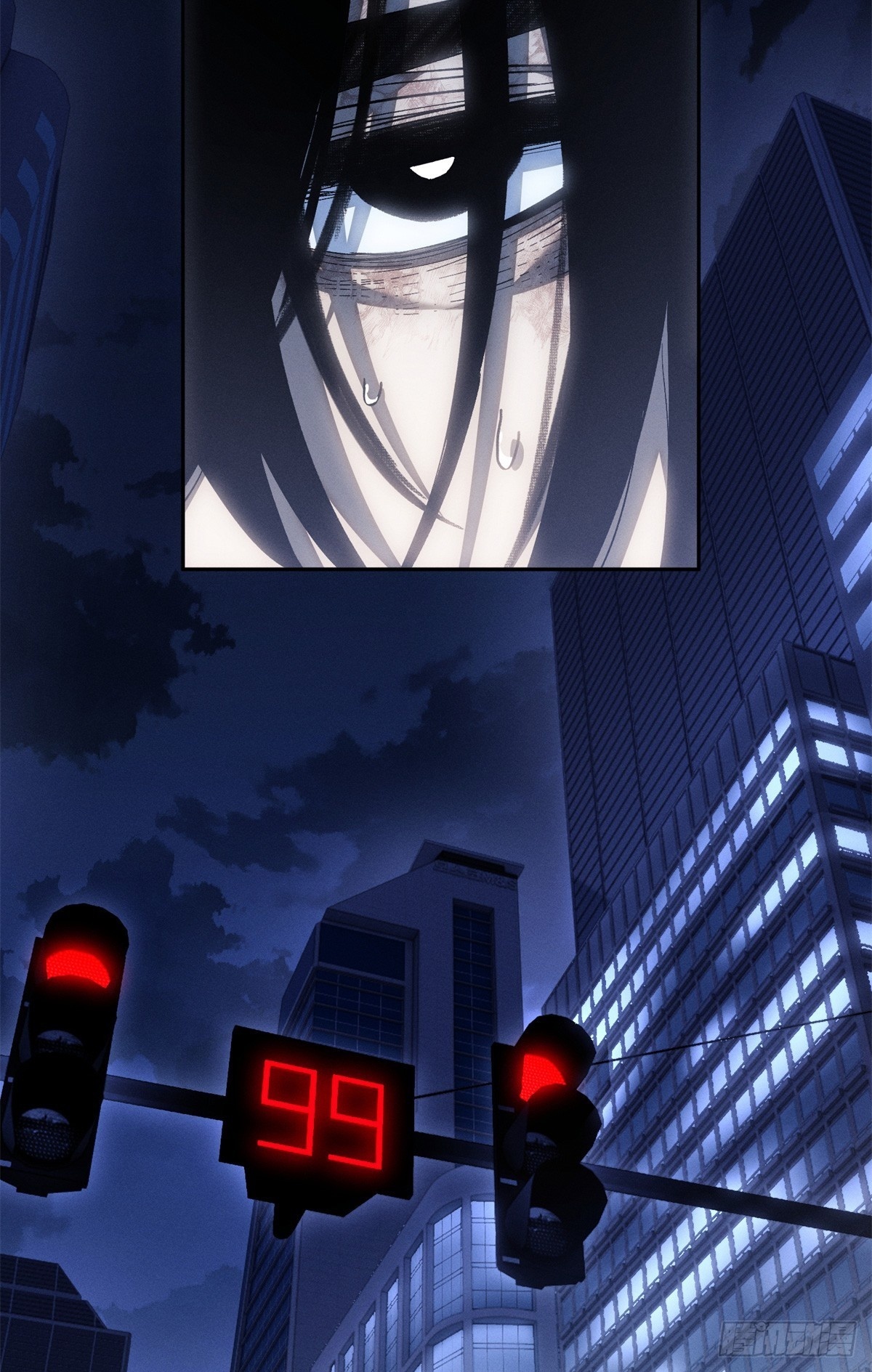 Dao of the Bizarre Immortal เซียนพิกล คนวิปลาส ตอนที่ 82 หน้า 32