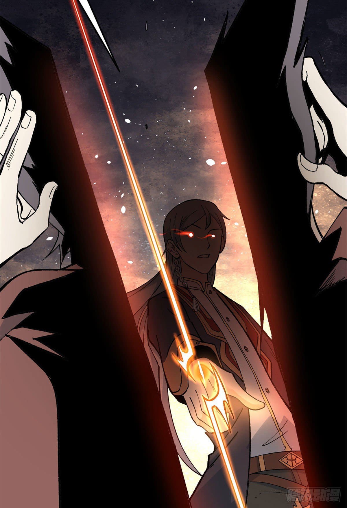 นิกายที่แข็งแกร่งที่สุด (ทันจีน) ตอนที่ 77 หน้า 4