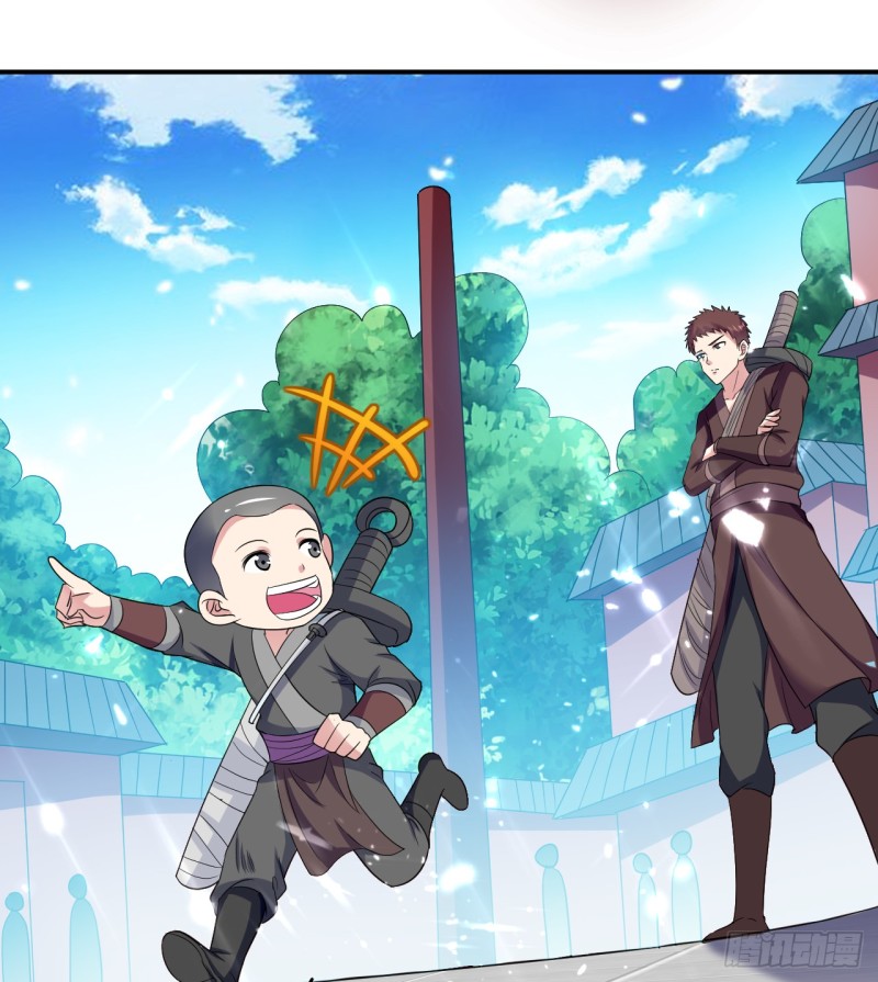 The ultimate son-in-law from different world ตอนที่ 12 หน้า 2