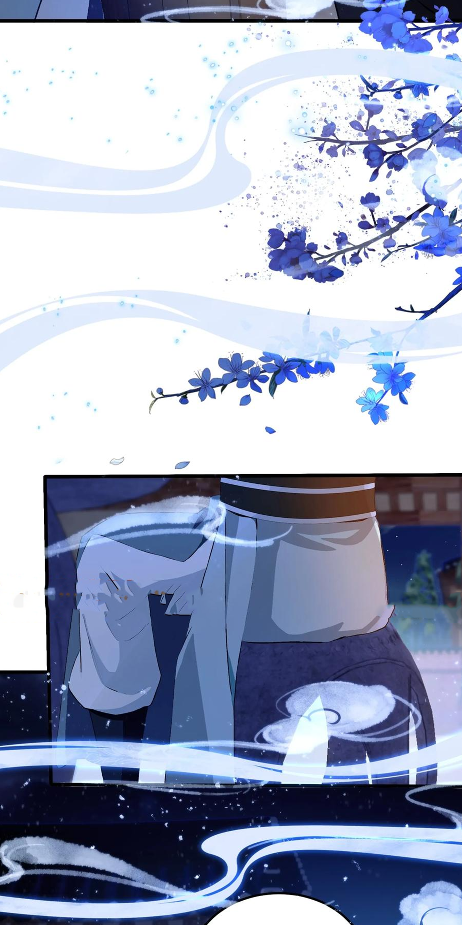 ฉันเป็นไม่รู้ตัวเองว่าโหด~ ตอนที่ 29 หน้า 3