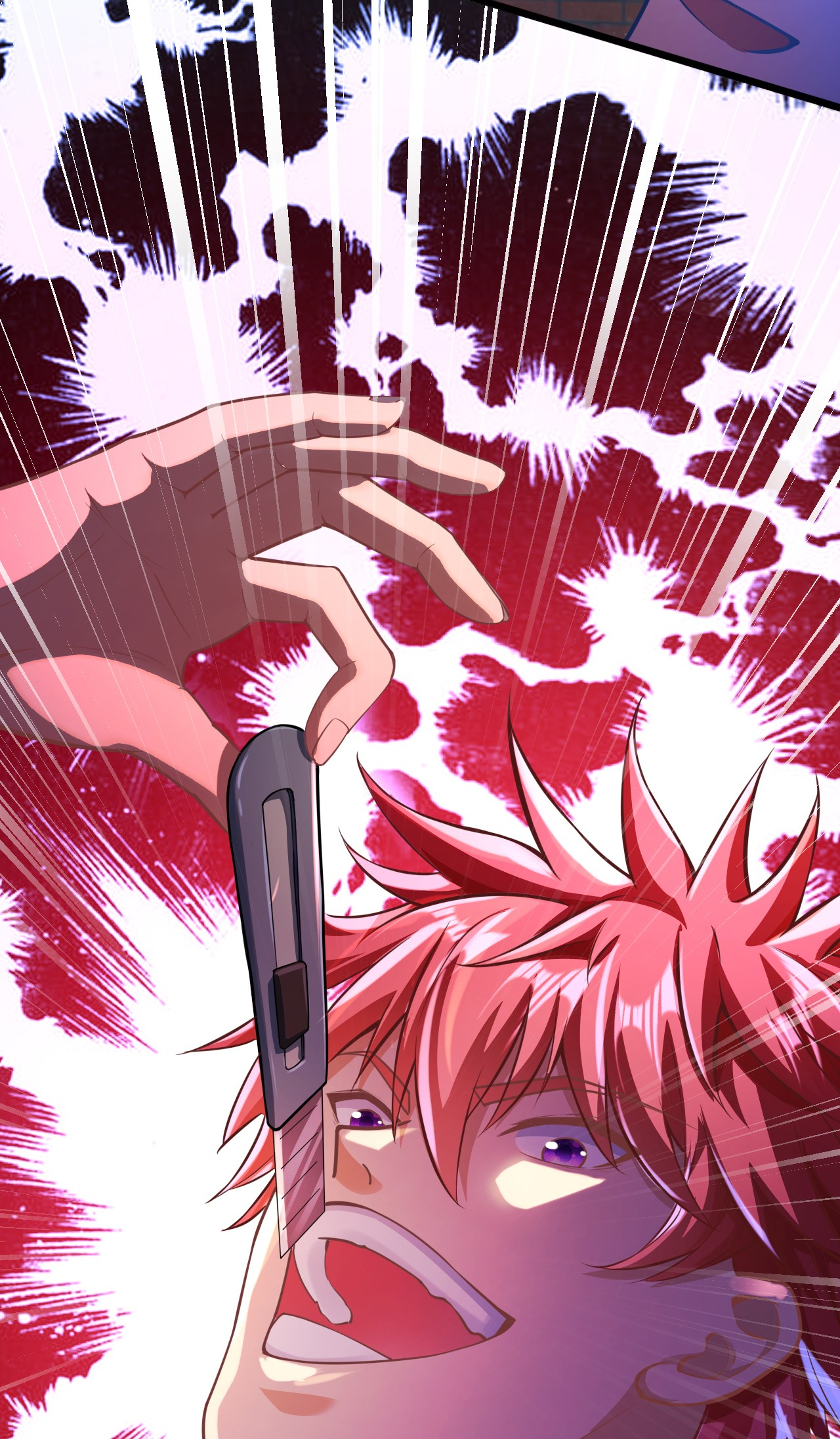 สุดยอดลูกเขยบ้า ตอนที่ 22 หน้า 19