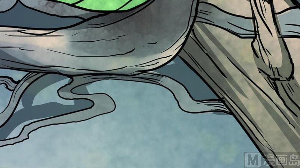 Peerless sword god เทพกระบี่ไรเทียมทาน ตอนที่ 25 หน้า 79