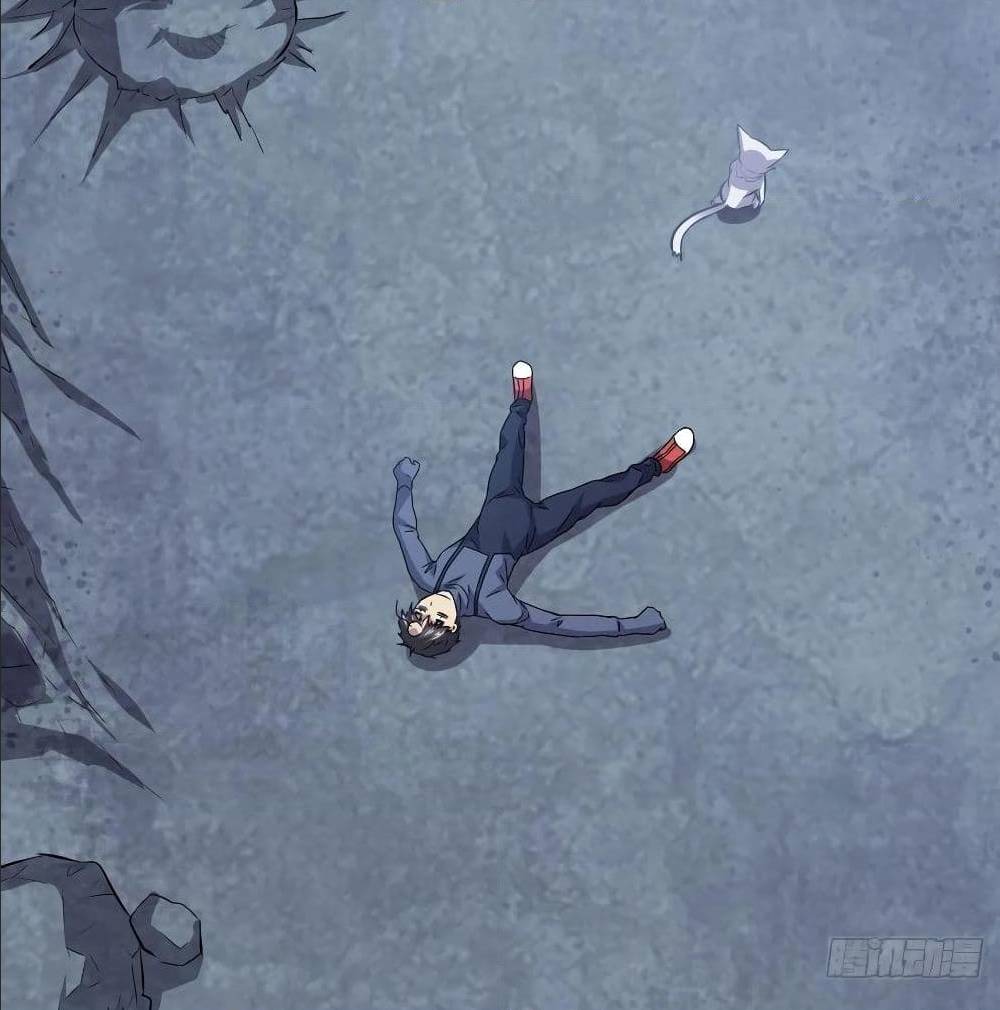 High energy strikes ตอนที่ 37 หน้า 57