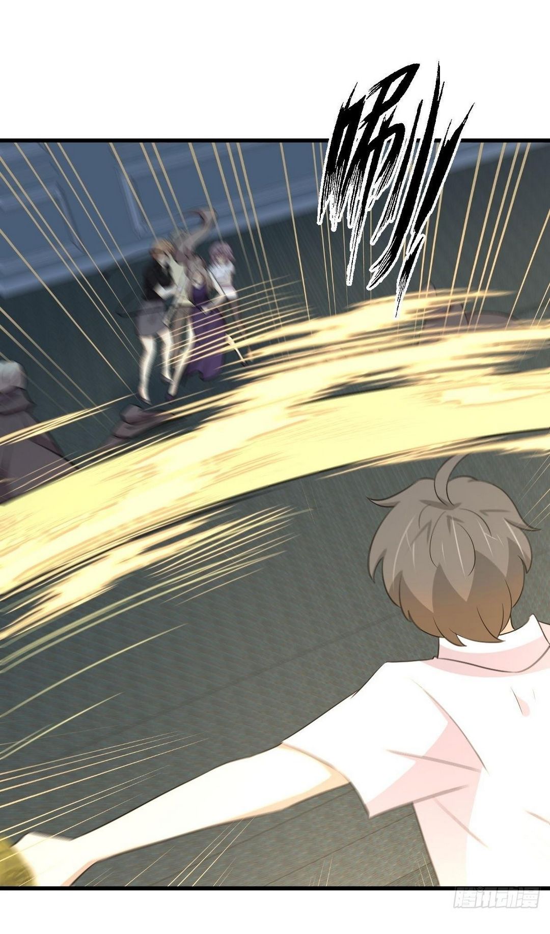 Immortal Swordsman in The Reverse World ข้าเซียนกระบี่ไม่เกาะสตรี ตอนที่ 364 หน้า 11