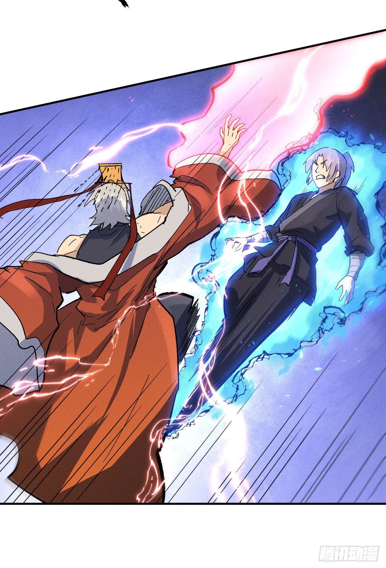 ตูข้านี่แหละเทพ (ทันจีน) ตอนที่ 110 หน้า 10