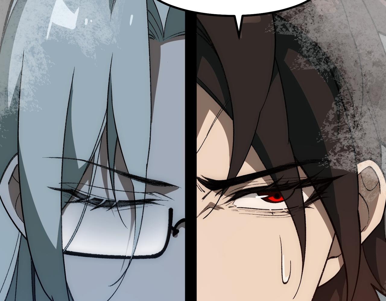 I created an Urban Legend ตอนที่ 31 หน้า 23